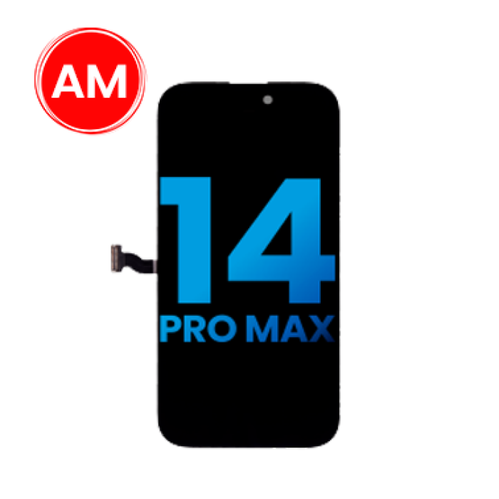 Product Name