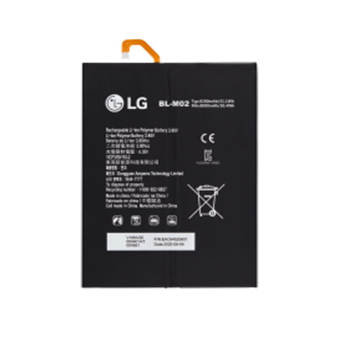 Product Name
